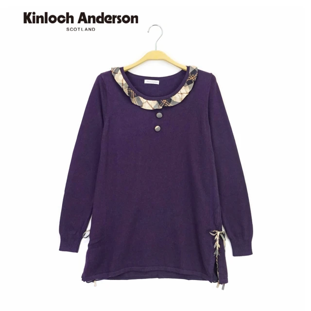 【金安德森】格紋圓領收腰針織洋裝 金安德森女裝(KA0375917 紫/黑)
