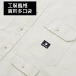 【CONVERSE】YOTD WOVEN SHIRT 長袖襯衫 男 CNY龍年限定 白色(10026808-A01)