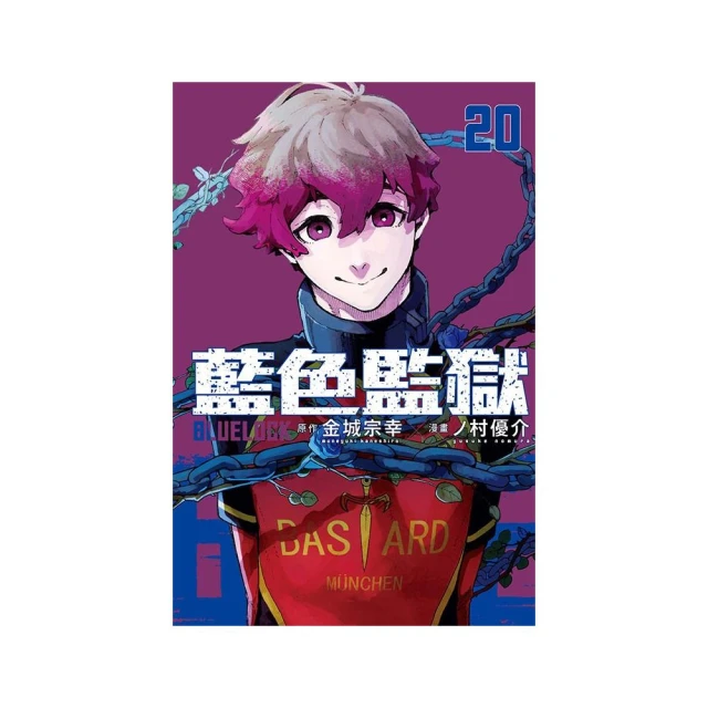 影子籃球員 愛藏版 （首刷書盒版） 6~10 推薦