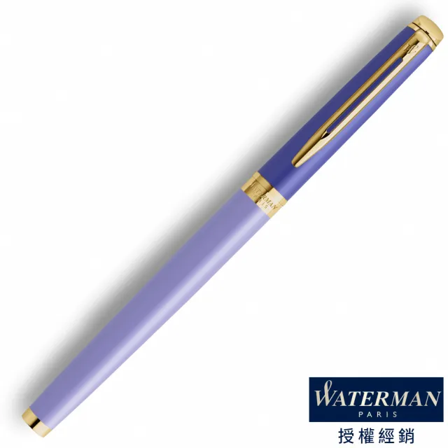 【WATERMAN】威迪文 雋雅系列 真彩 紫色金夾 鋼珠筆