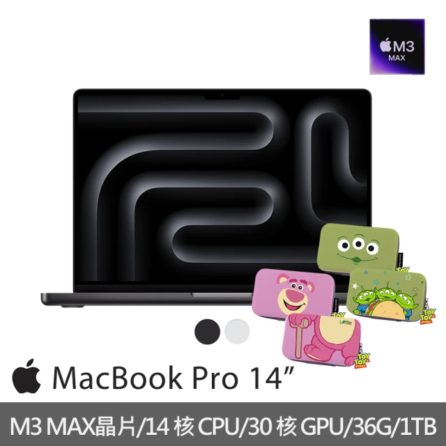 【Apple】迪士尼硬殼收納包★MacBook Pro 14吋 M3 Max晶片 14核心CPU與30核心GPU 36G/1TB SSD