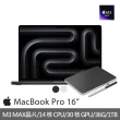 【Apple】Wacom藍牙繪圖板★MacBook Pro 16吋 M3 Max晶片 14核心CPU與30核心GPU 36G/1TB SSD