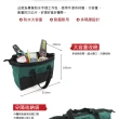 【HOME+】多功能工具袋 帆布 手提工具袋 工具 收納 袋 B-TB001(小工具袋 收納工具袋 手提包)