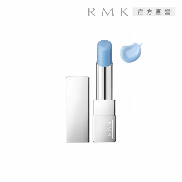 【RMK】水潤/霧面護唇膏(多款任選)
