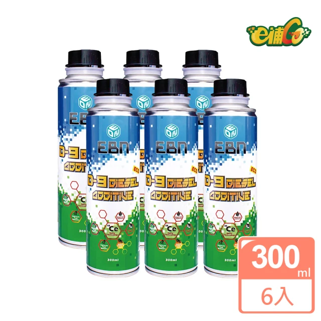 EBN諾高科技 e補Go D-6柴油觸媒催化劑 柴油精 300ml(6入組)