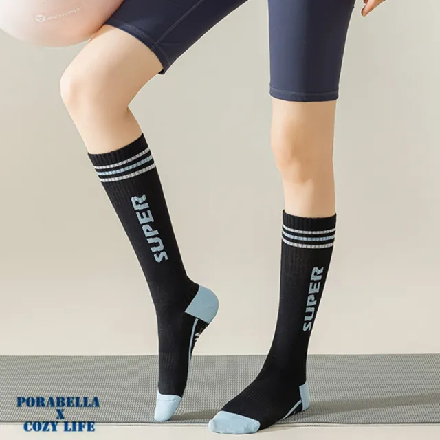 【Porabella】壓力襪  小腿襪 止滑 健身襪 跑步襪 運動壓力襪 睡眠襪 顯瘦襪 美腿襪 LEG SOCKS