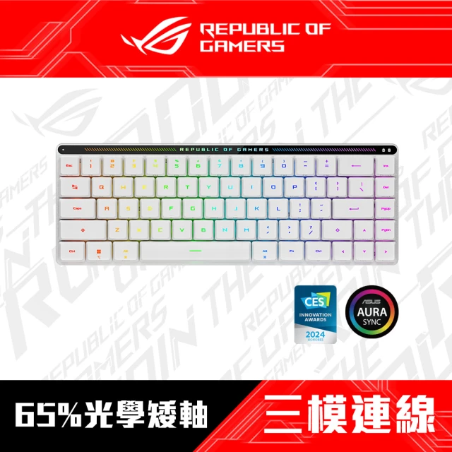 ASUS 華碩 FALCHION RX LP 青軸 無線電競鍵盤(RX 矮軸/白色)