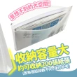【收納女王】B6-磨砂PVC文件拉鍊袋(磨砂袋 收納袋 資料夾)