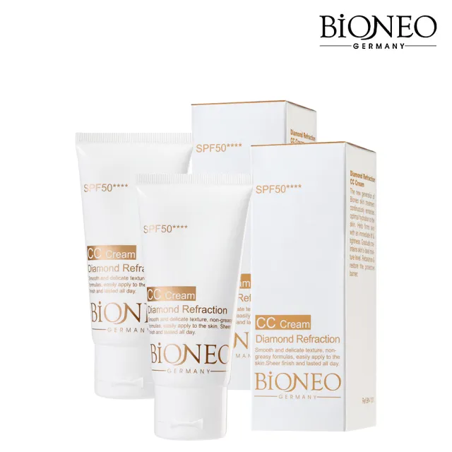 【Bioneo 德國百妮】粉鑽潤色CC霜SPF50****50mlX2(物理性防曬 清爽潤色 持妝力強)