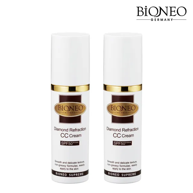 【Bioneo 德國百妮】粉鑽潤色CC霜 SPF50★★★(30mlX2 持妝一整天 防曬 裸妝)