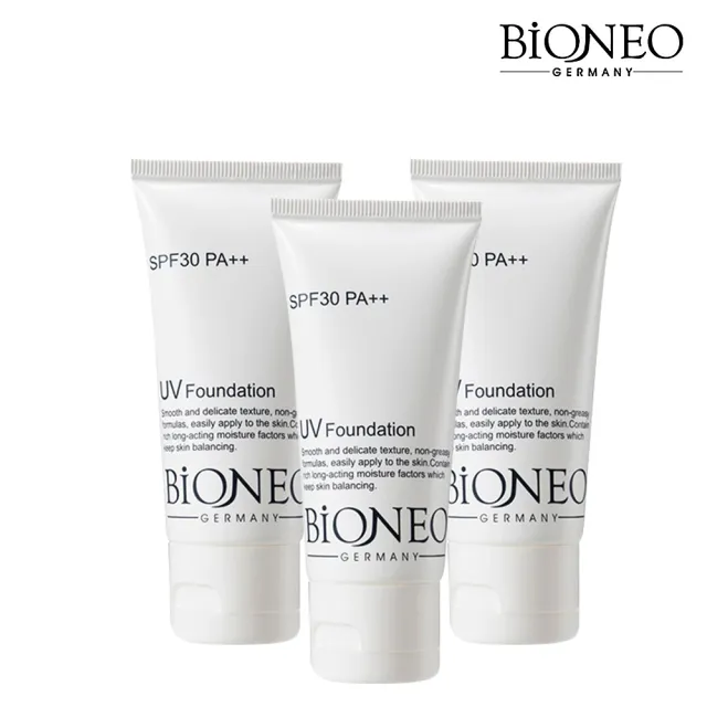 【Bioneo 德國百妮】水潤淨透隔離防曬霜SPF30 PA++50ml*3(物理性防曬 清爽不黏)