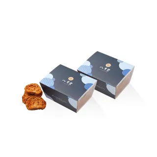 【八月堂】奶油酥烤脆餅(2盒)