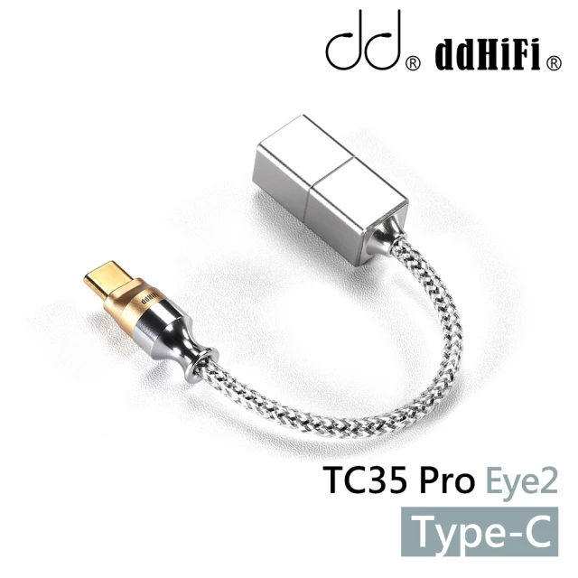 ddHiFi TC35 Pro Eye2 3.5mm 轉Ty