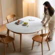【Taoshop 淘家舖】W-實木耐磨霧面岩板 折疊餐桌家用橡木 飯桌可變圓桌YB100181400(1.4米餐桌 不含椅)