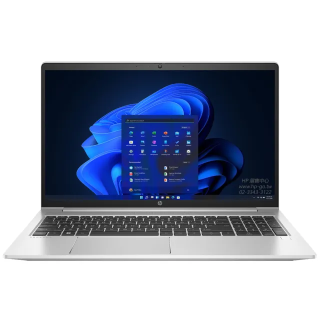 【HP 惠普】特仕升級16G_15.6吋i7商用筆電(ProBook 450 G9/8T552PA/i7-1255U/16G/512G SSD/W11P/3年保固)