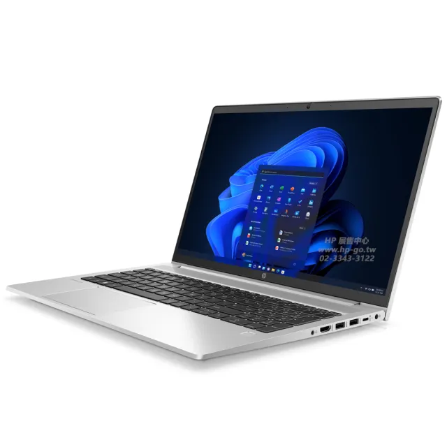 【HP 惠普】特仕升級16G_15.6吋i7商用筆電(ProBook 450 G9/8T552PA/i7-1255U/16G/512G SSD/W11P/3年保固)