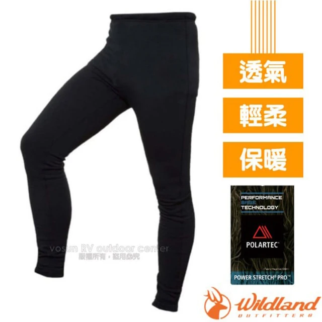 Wildland 荒野Wildland 荒野 X-WARM Polartec PS Pro 全彈性透氣排汗保暖長褲.衛生內衣(P2690-54 黑)