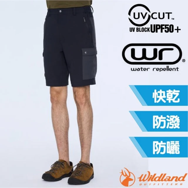 Wildland 荒野 男 高彈抗uv50+拼接機能短褲.休閒運動短褲(0B01382-153 幻影灰)