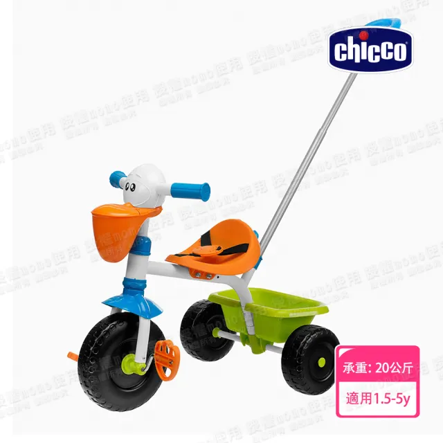 【Chicco 官方直營】二合一平衡腳踏車-大嘴鳥