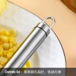 【Kyhome】304不鏽鋼玉米脫粒神器 家用廚房刨玉米器 快速剝玉米器 剝粒器