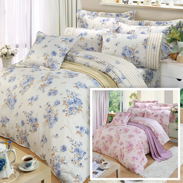 【FITNESS】精梳棉雙人加大七件式床罩組-醇香莊園(藍/粉 兩色可選)