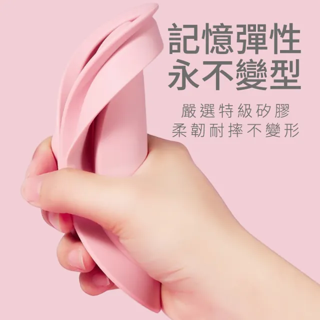 【沐日居家】矽膠化妝刷清洗器 2件組 矽膠洗刷墊(清潔 刷具 矽膠)