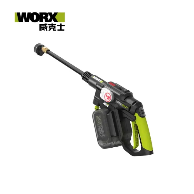 【WORX 威克士】20V無刷大流量清洗機-單4.0電池(WU633.1)