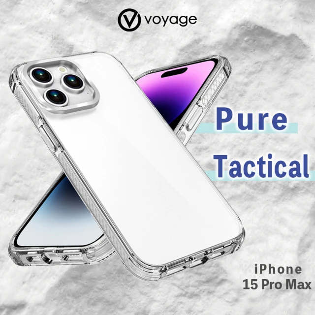 VOYAGE iPhone 15 Pro Max 6.7 超軍規防摔保護殼-Pure Tactical 白(環保塑料 兩年抗黃保證)