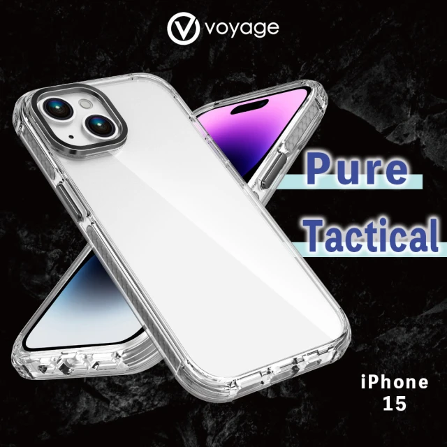 VOYAGE iPhone 15 6.1 超軍規防摔保護殼-Pure Tactical 黑(環保塑料 兩年抗黃保證)