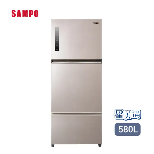 【SAMPO 聲寶】星美滿580公升一級能效極光鈦銅板系列變頻三門冰箱(SR-C58DV-Y7)