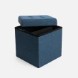【特力屋】單人折疊兩用收納凳 附收納盒 星空藍