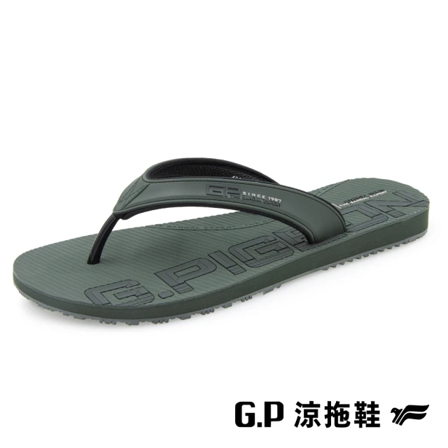 G.P 男款極簡風海灘夾腳拖鞋G9378M-軍綠色(SIZE:40-44 共三色)