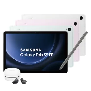 【SAMSUNG 三星】Galaxy Tab S9 FE 10.9吋 6G/128G Wifi(X510)(Buds FE優惠組合)