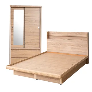 【obis】Pakhuis 帕奎伊斯三件式收納雙人加大房間組(床頭片+掀床+3尺衣櫃)