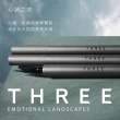 【THREE】魅光極線抗暈眼線液筆0.5mL(8色任選)