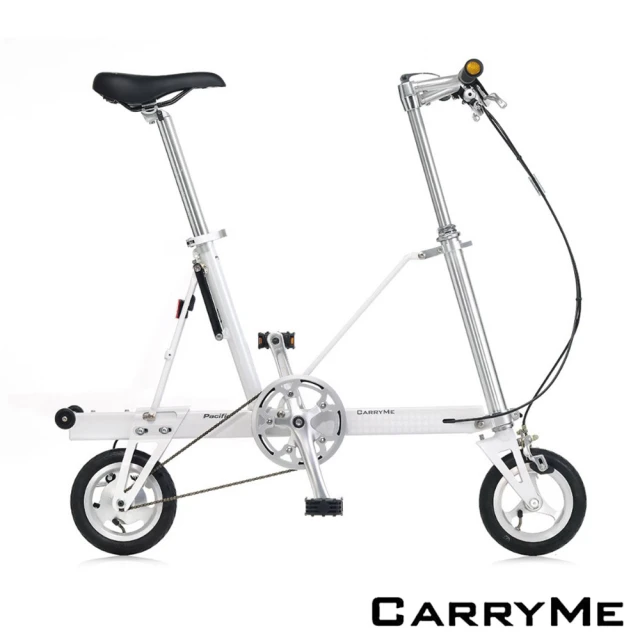 【CarryMe】SD 8吋充氣胎版單速鋁合金折疊車-珍珠白(通勤小可愛 生日禮物 熟齡單車)