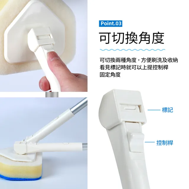 【福利品】日本OHE伸縮式浴室不織布清潔刷(加贈刷頭)