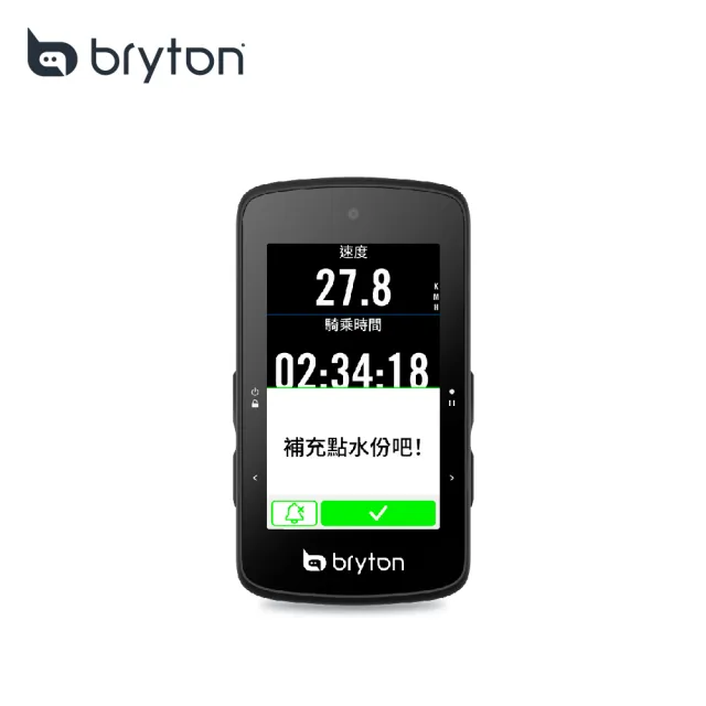 【BRYTON 官方直營】Bryton Rider 750SE GPS自行車訓練記錄器