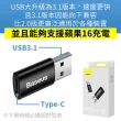 【BASEUS】Type-C to USB3.1 倍思轉接頭(蘋果15可充電 手機/電腦/車充轉換器)