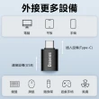 【BASEUS】USB3.1 to Type-C 倍思轉接頭(蘋果15可充電 手機/電腦/車充轉換器)