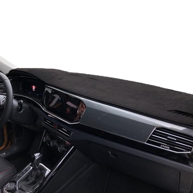 【一朵花汽車百貨】Mazda 馬自達 CX-5 麂皮避光墊