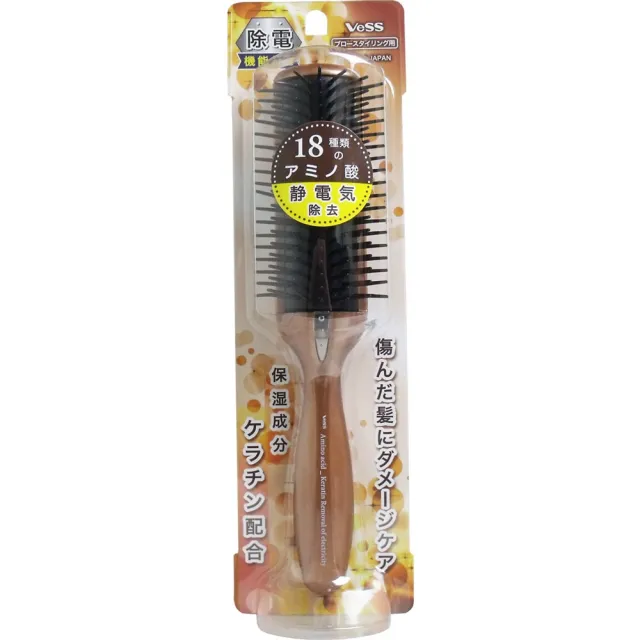 【COMBO!】日本製極緻滋養光澤保濕成分角蛋白強化版頭皮按摩護髮魔髮梳 專業防打結除靜電(吹髮7行齒梳)