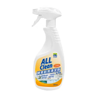 【多益得】All Clean酵素廚房清潔劑Lite500ml(廚房必備清潔好幫手)