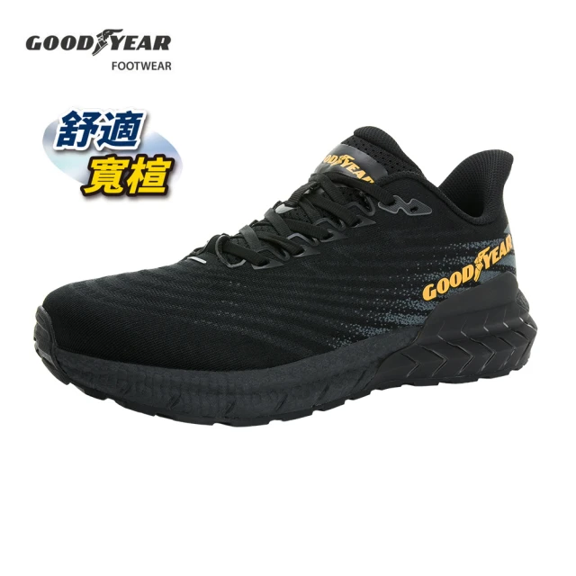 adidas 愛迪達 TERREX AX4 GTX 運動鞋 