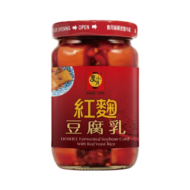 【2026】豆腐乳推薦｜10款高評價人氣品牌排行榜 | BALIMAN情報局