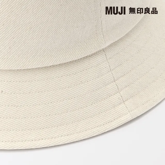 【MUJI 無印良品】吉貝木棉混平頂有簷帽(原色56.5-59cm)