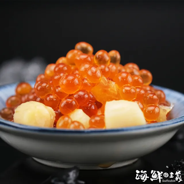 【海鮮主義】瑩潤剔透鮭貝醬2罐組(100g±10%/罐)