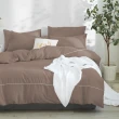 【AnD HOUSE 安庭家居】MIT 200織精梳棉-兩件式單人床包枕套組(單人/多色任選/100%精梳棉)