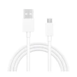 【OPPO】全系列 原廠2A USB傳輸充電線 Micro USB 2.0(非閃充-密封袋裝)