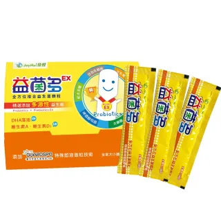 【JoyHui】益菌多BC198芽孢乳酸菌體驗組1盒(3包/盒-乳鐵蛋白+複合益生菌)